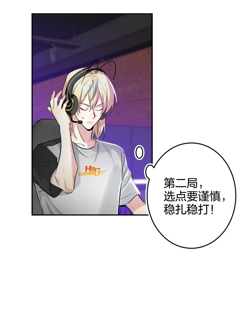 012 小时候 第14页