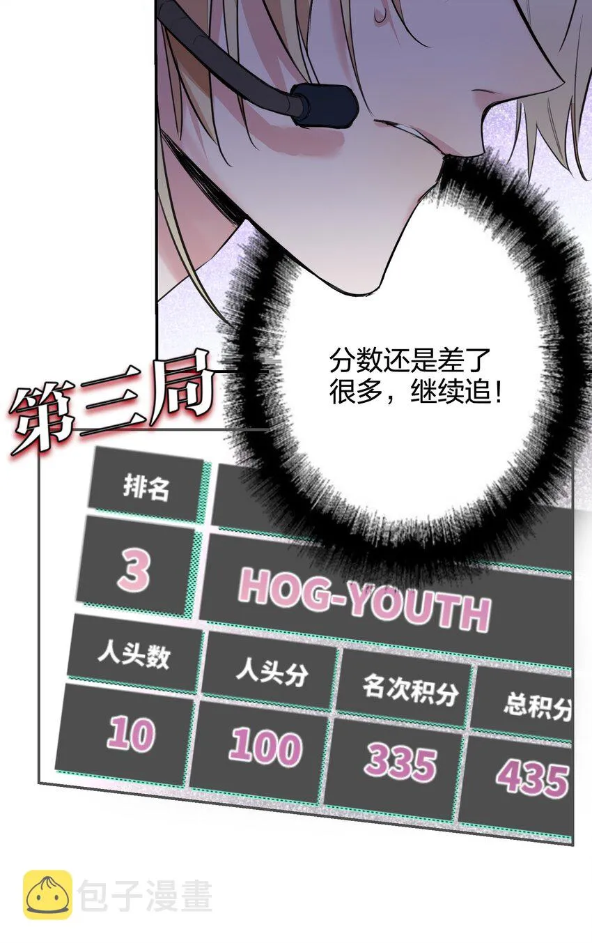 012 小时候 第16页