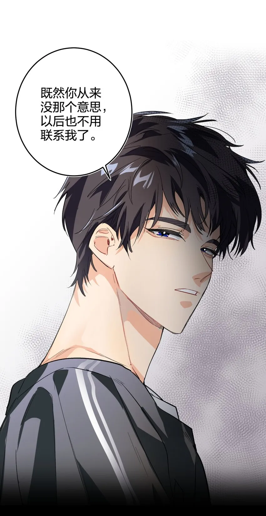 012 小时候 第20页