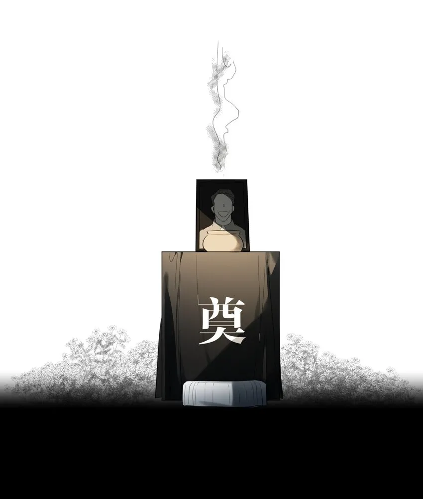 012 小时候 第31页