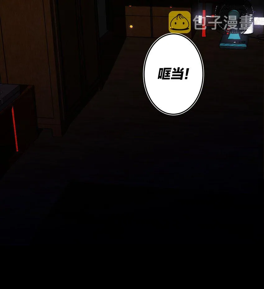 012 小时候 第36页