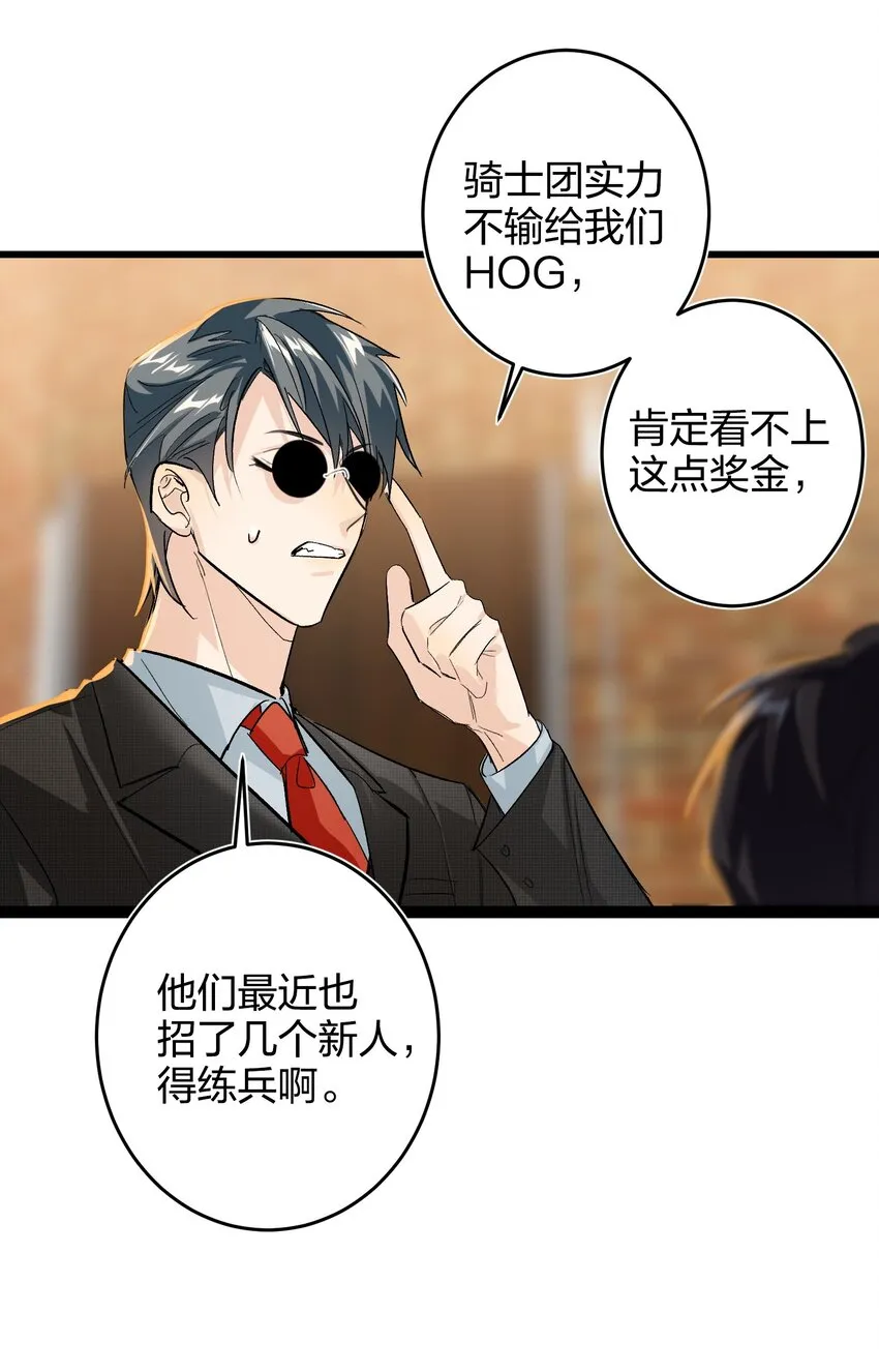 010 焦虑症 第8页
