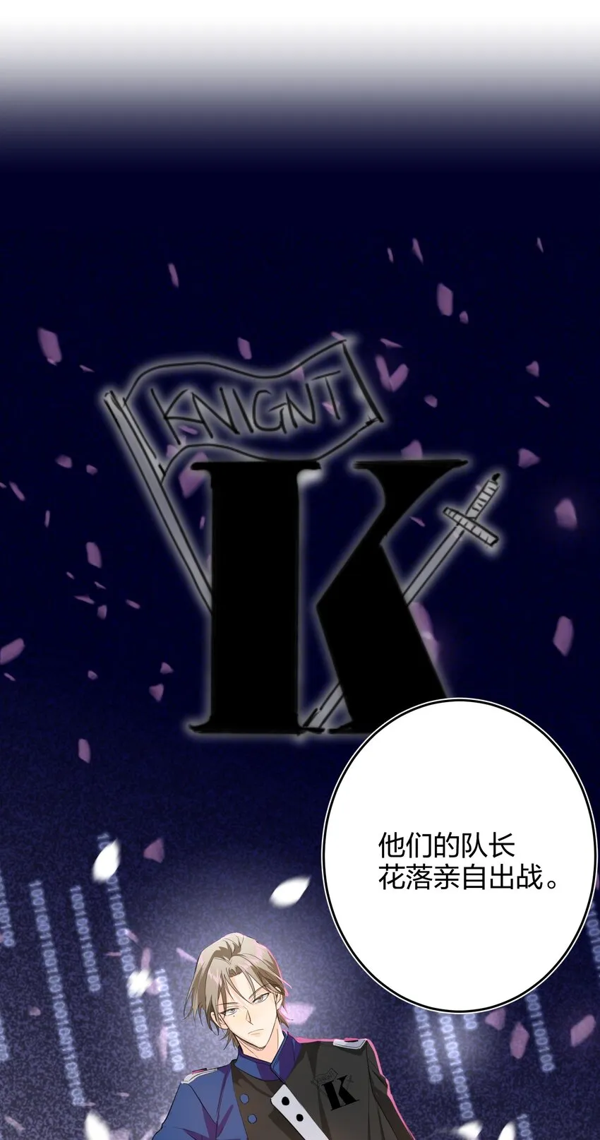 010 焦虑症 第9页