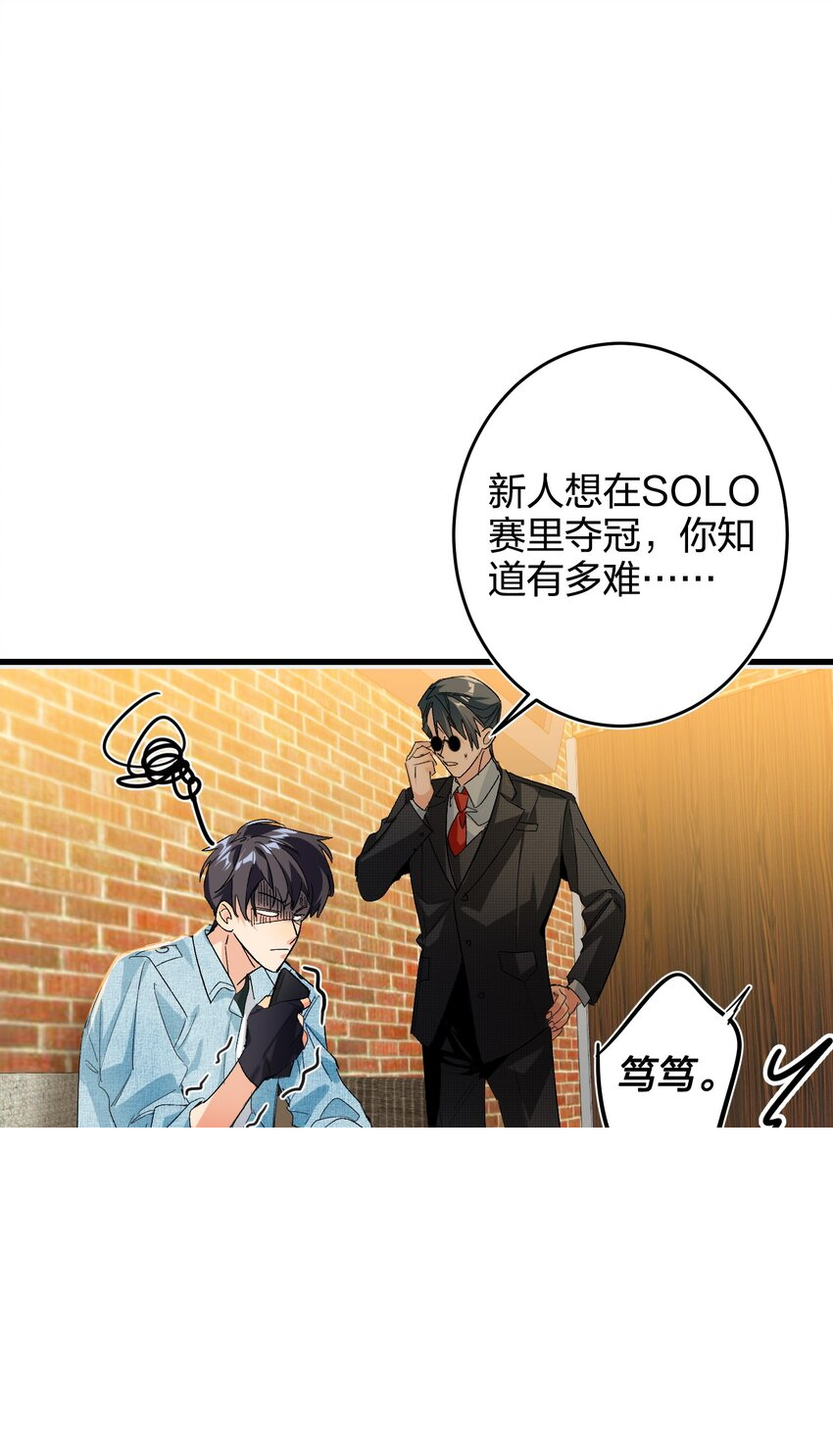 010 焦虑症 第11页