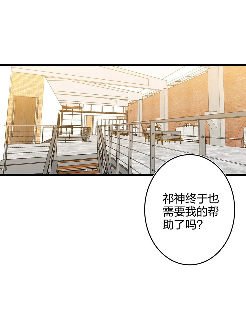 010 焦虑症 第13页