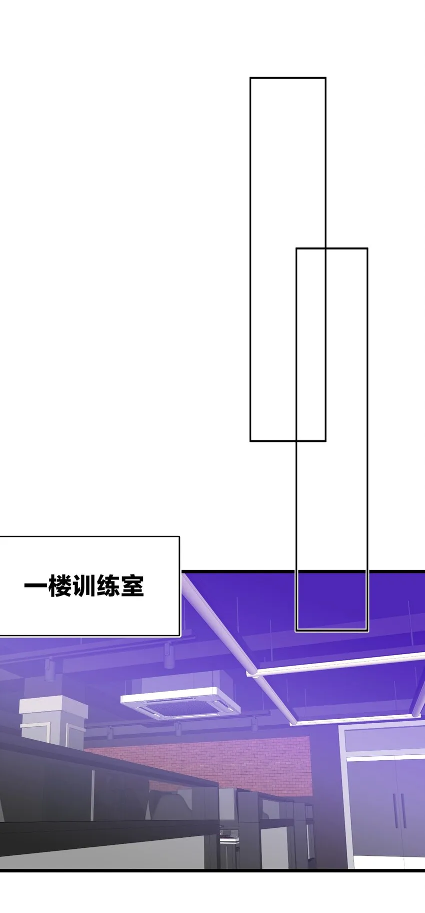 009 故意的 第7页