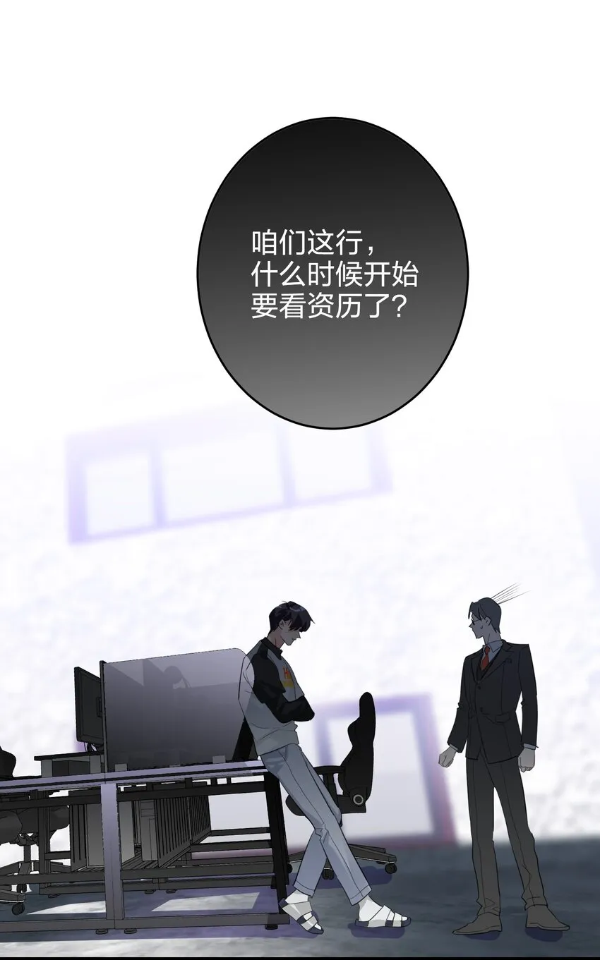 008 线上赛 第10页