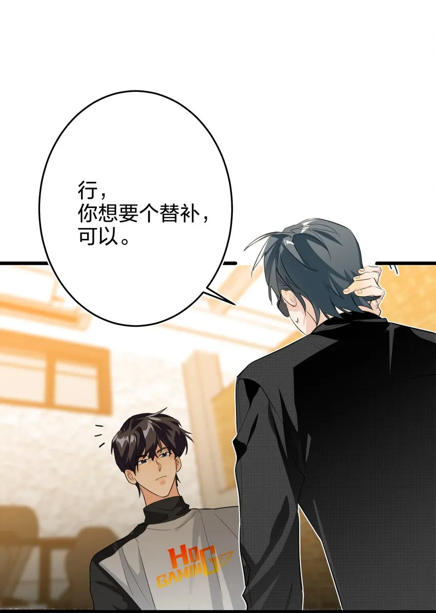 008 线上赛 第15页