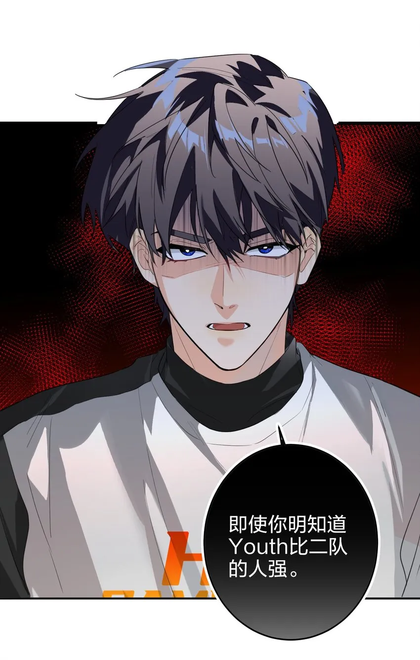 008 线上赛 第21页