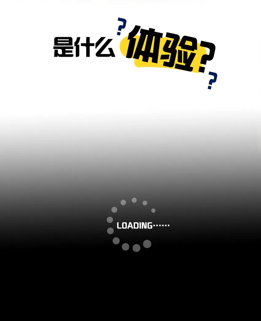 000 预告 第2页