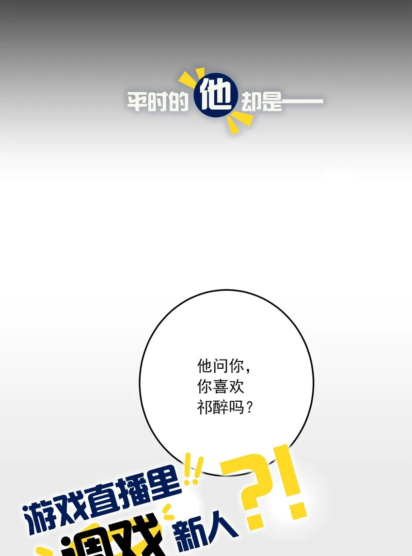 000 预告 第5页