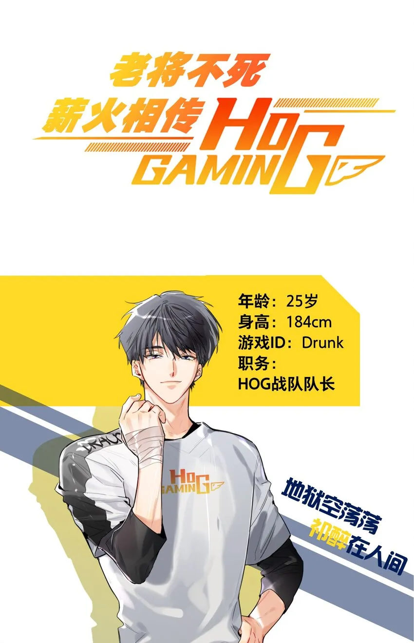 000 预告 第10页