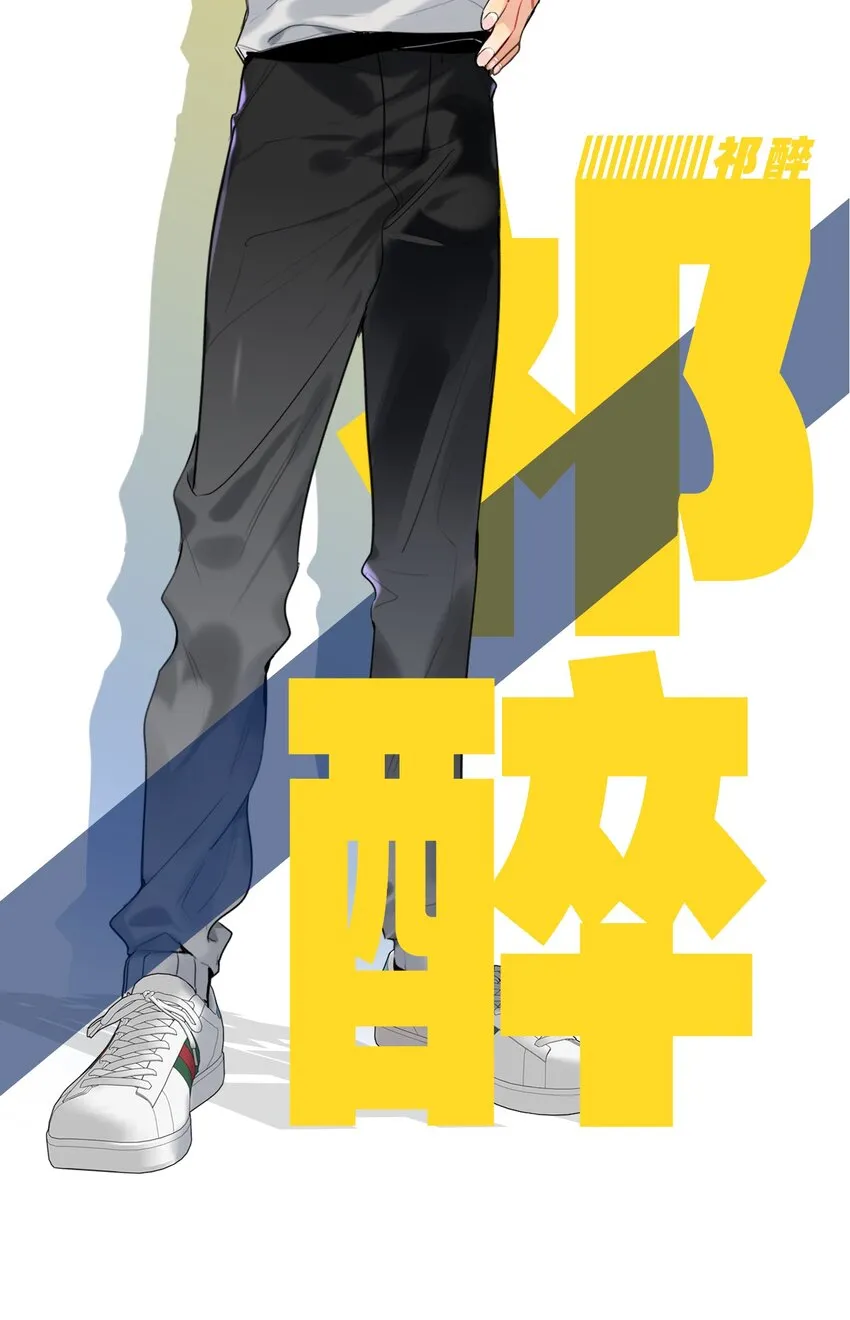 000 预告 第11页