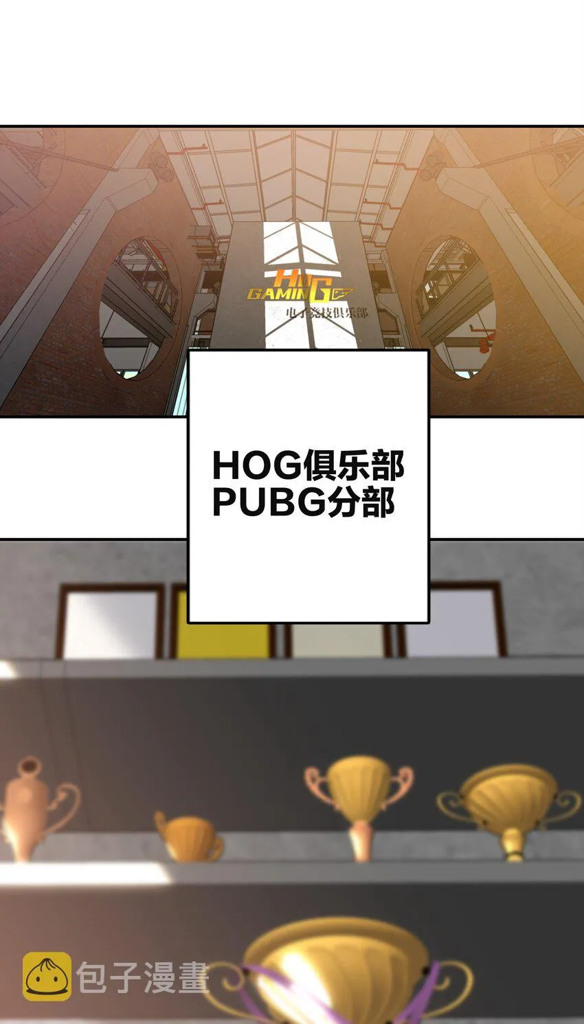 001 前男友 第2页