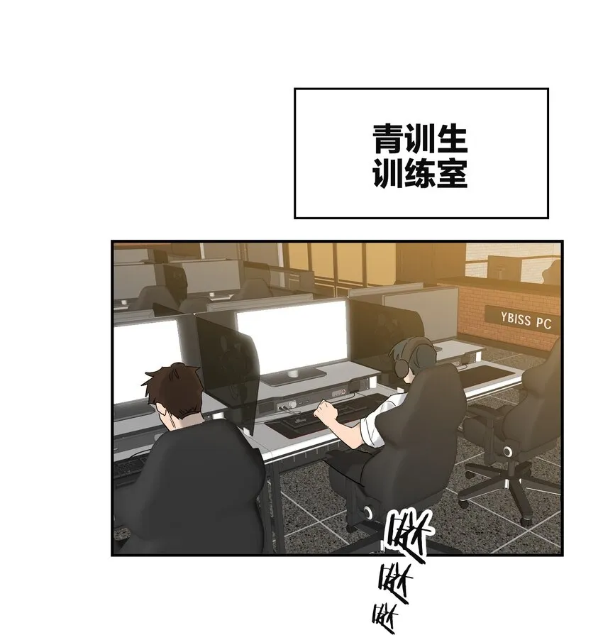 001 前男友 第5页