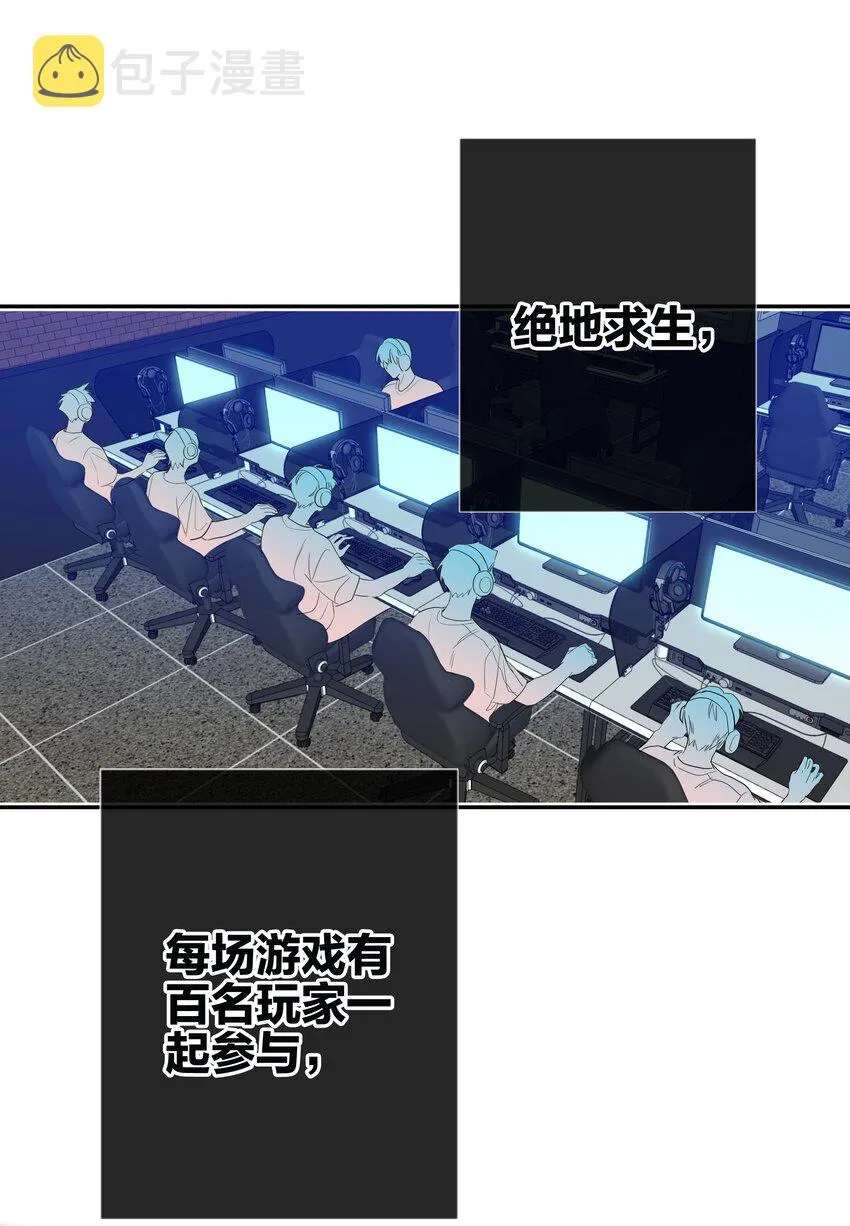 003 手很疼 第2页
