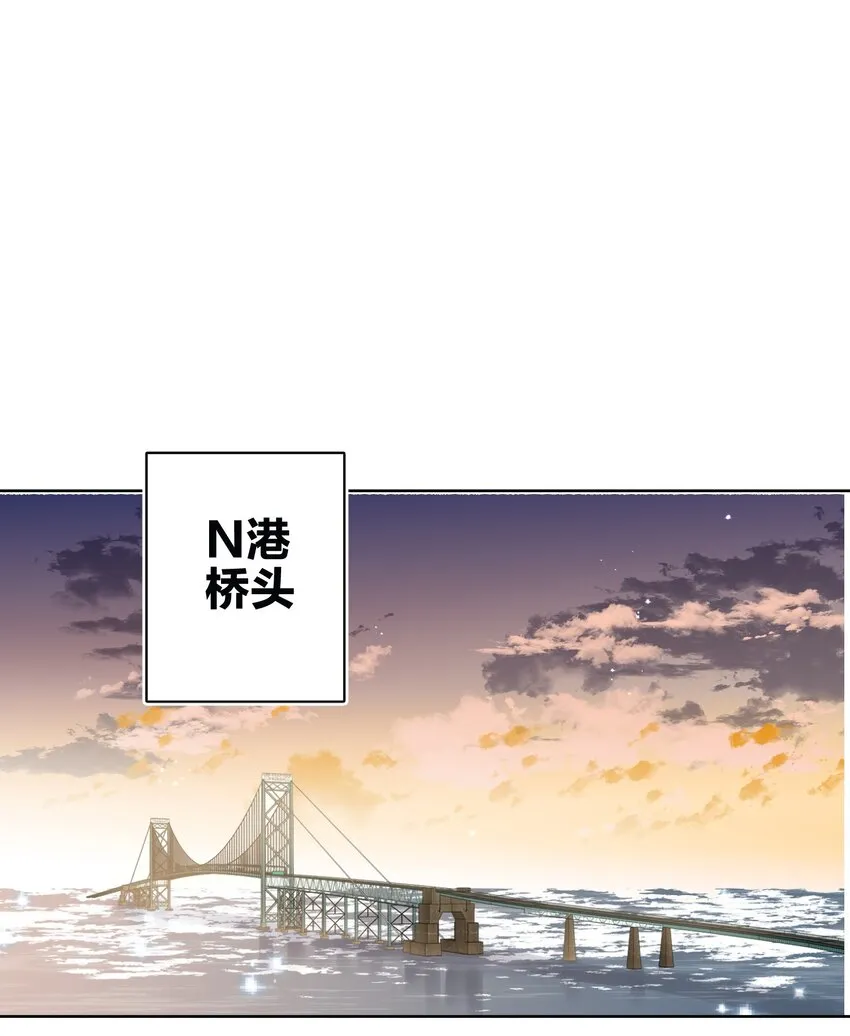 003 手很疼 第11页