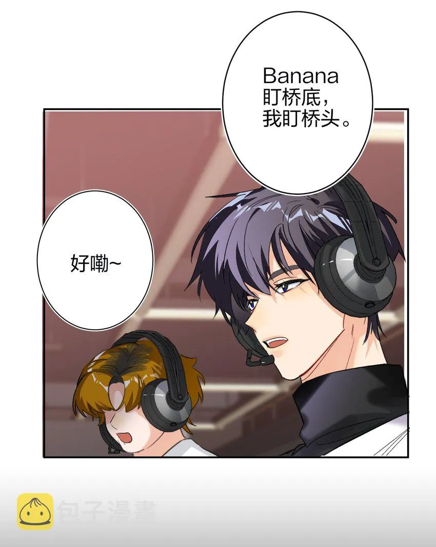 003 手很疼 第12页