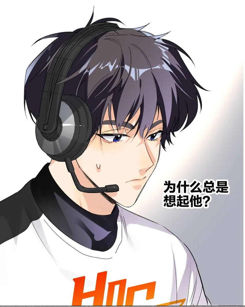 003 手很疼 第15页