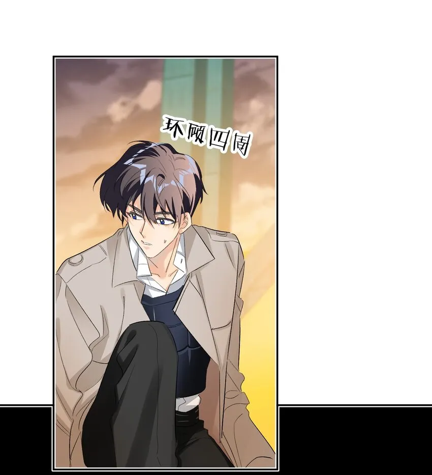 003 手很疼 第20页