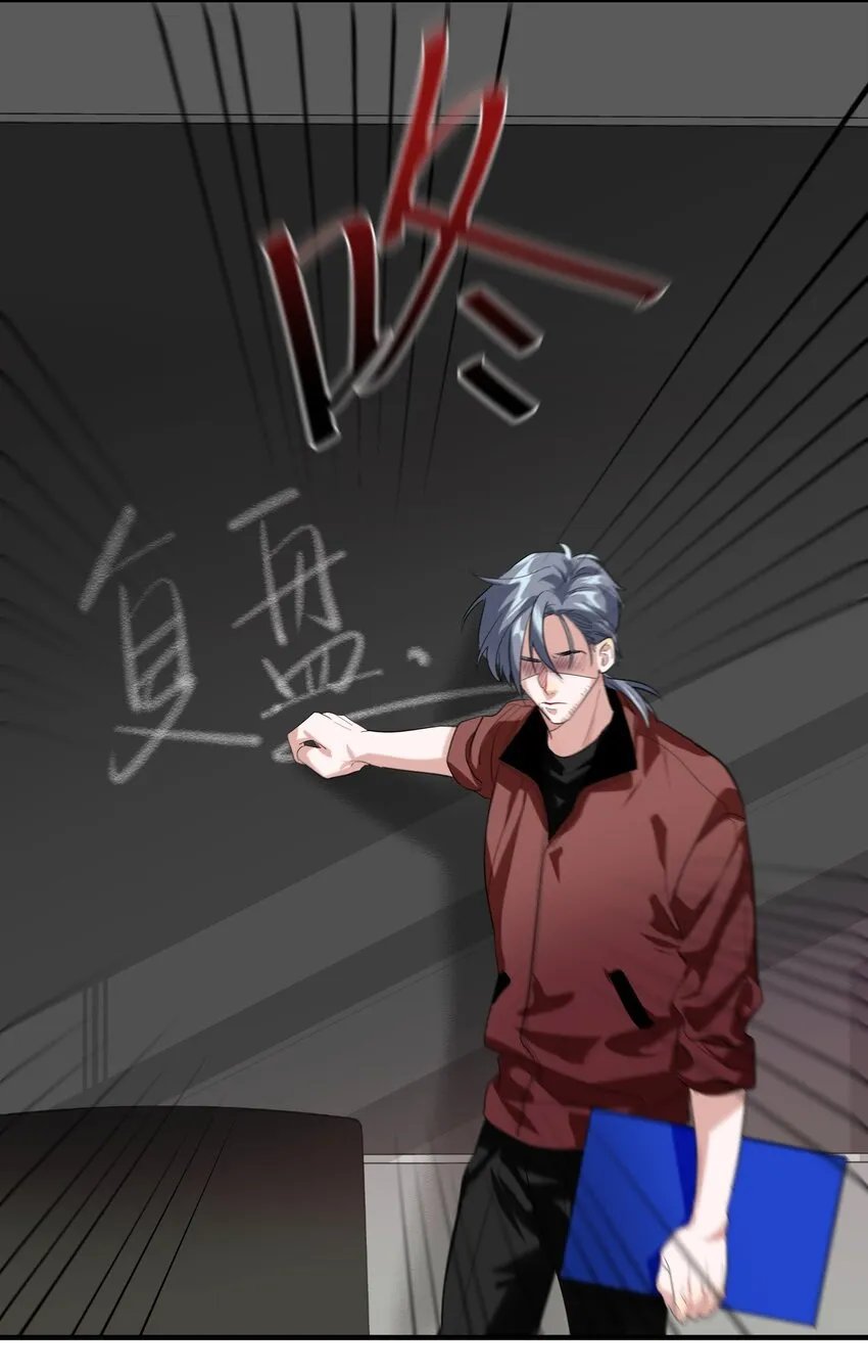004 会议室 第3页