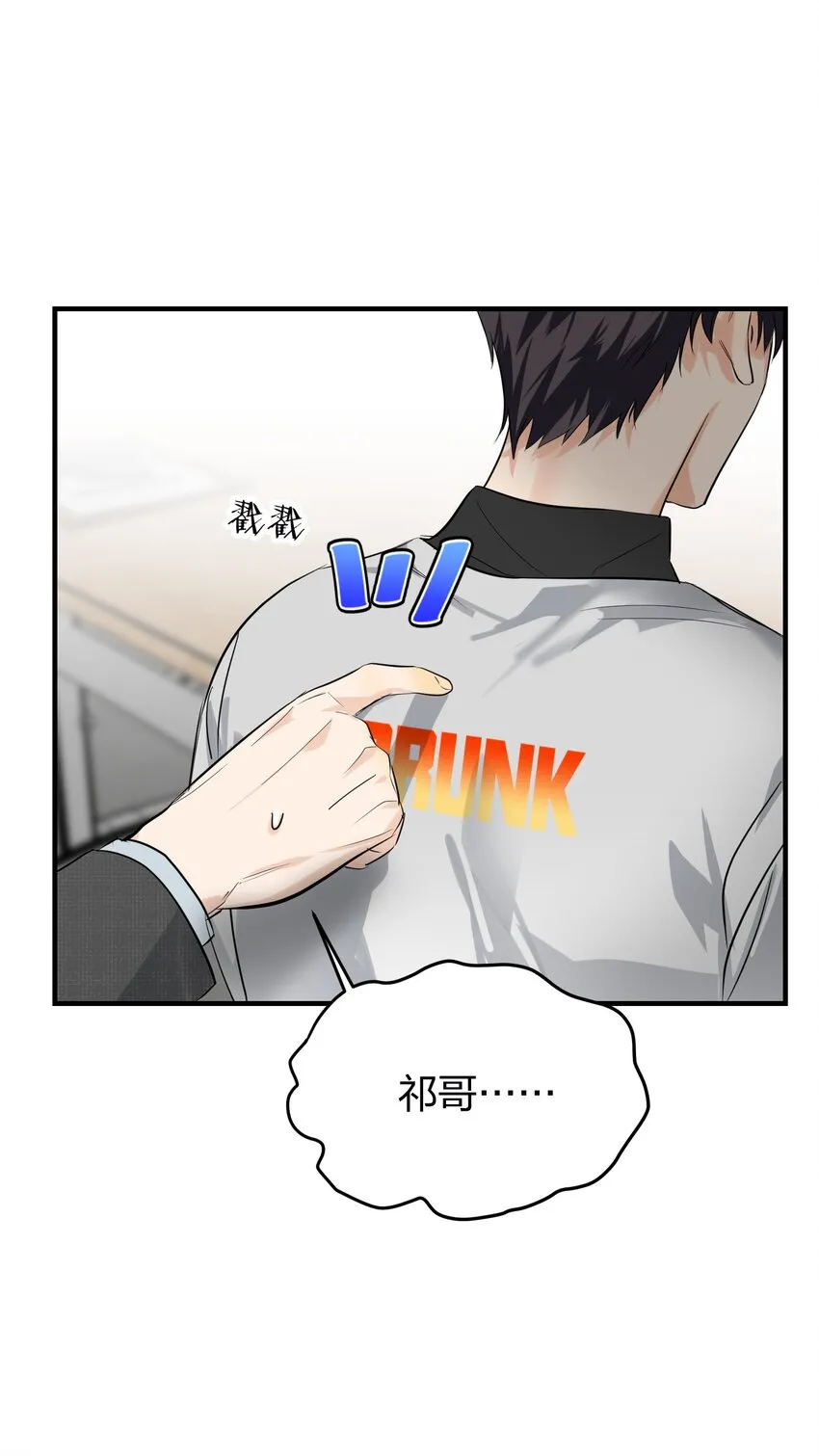 004 会议室 第11页