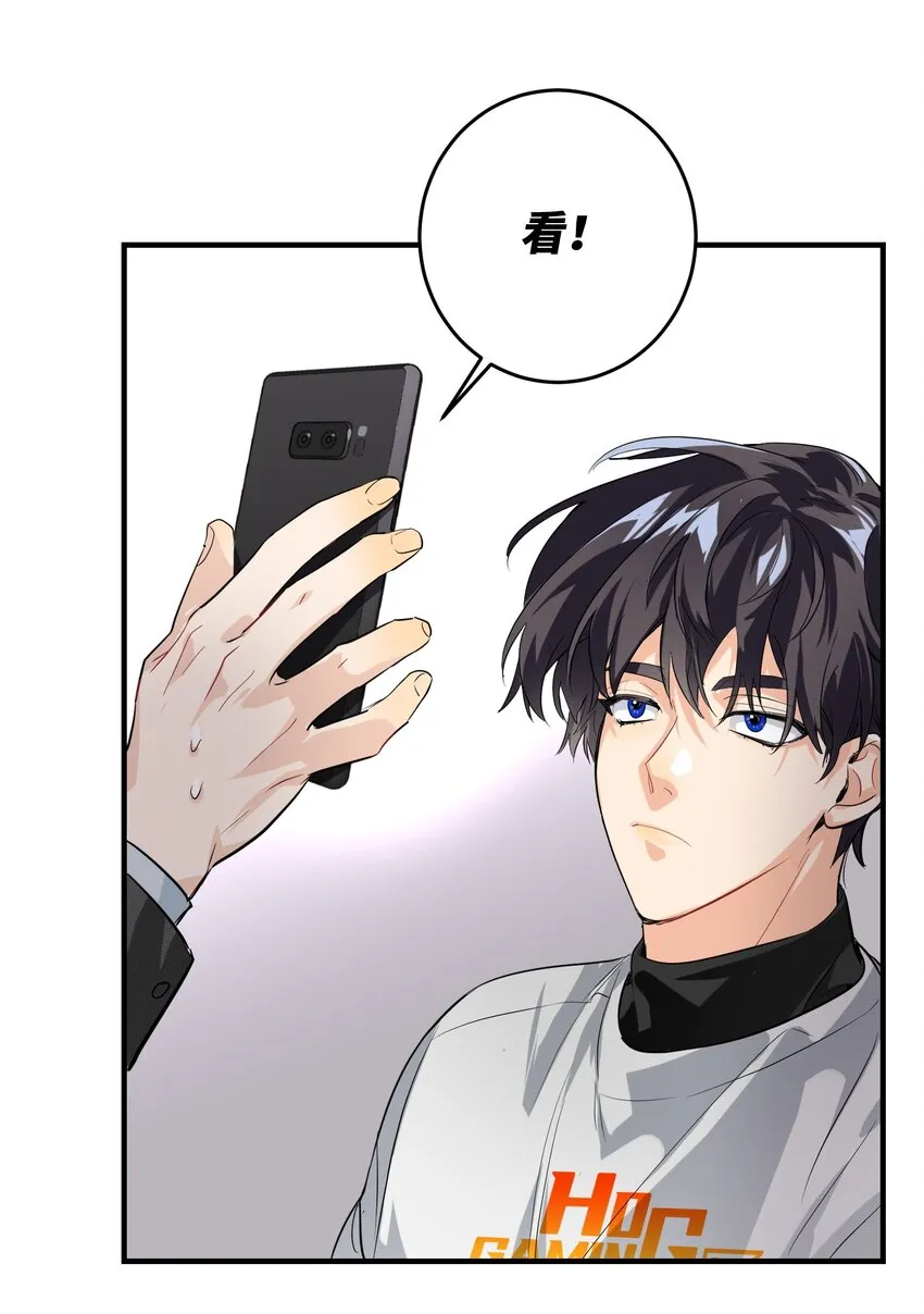 004 会议室 第13页