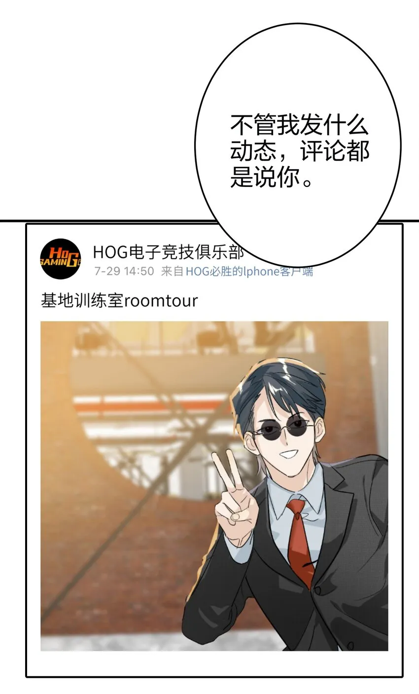 004 会议室 第14页