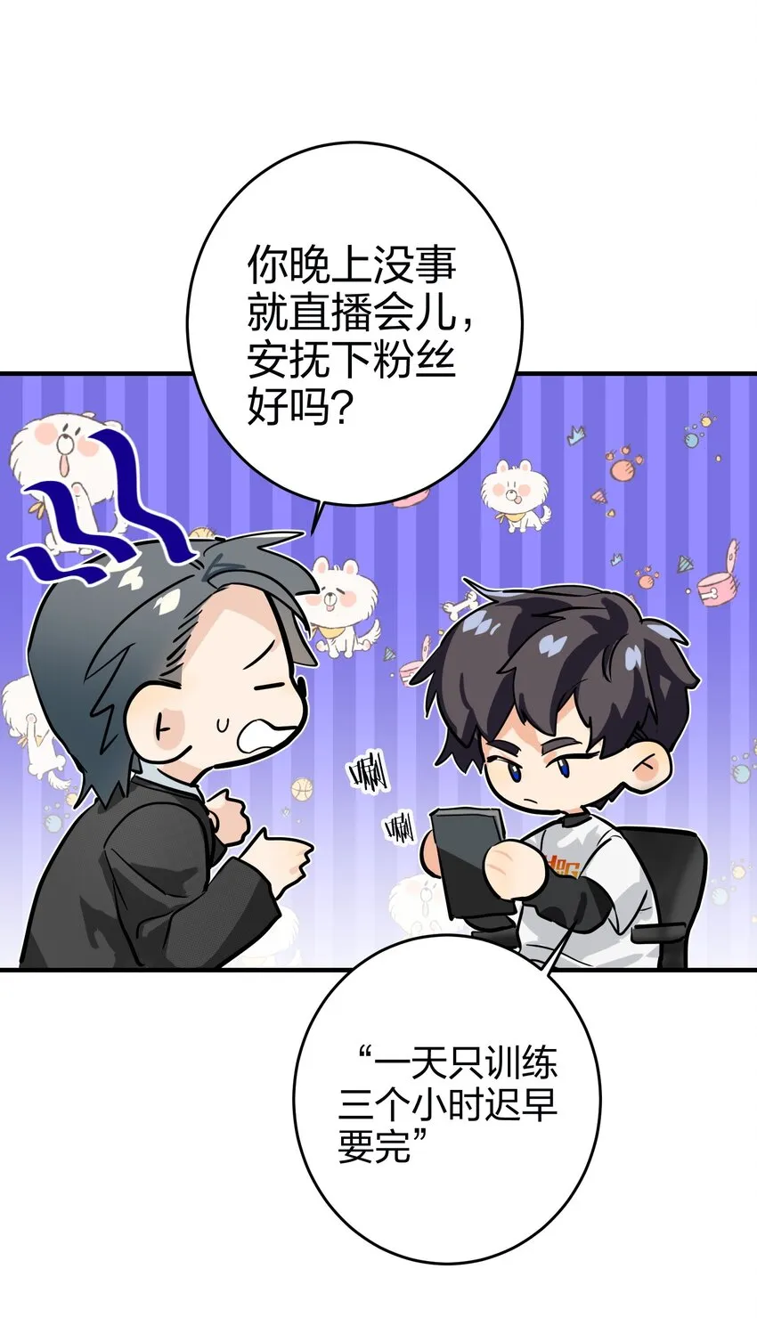 004 会议室 第16页