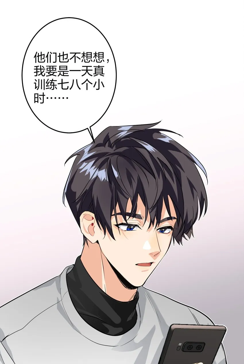 004 会议室 第17页