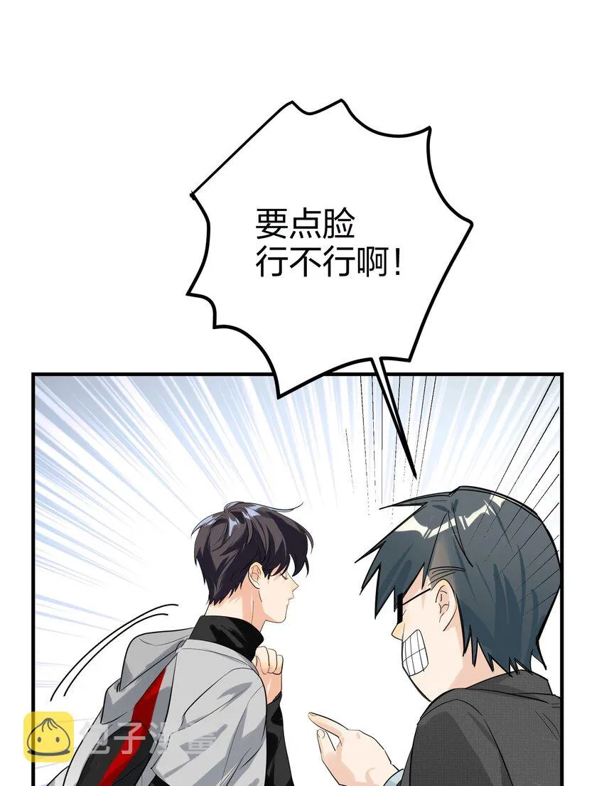 004 会议室 第19页