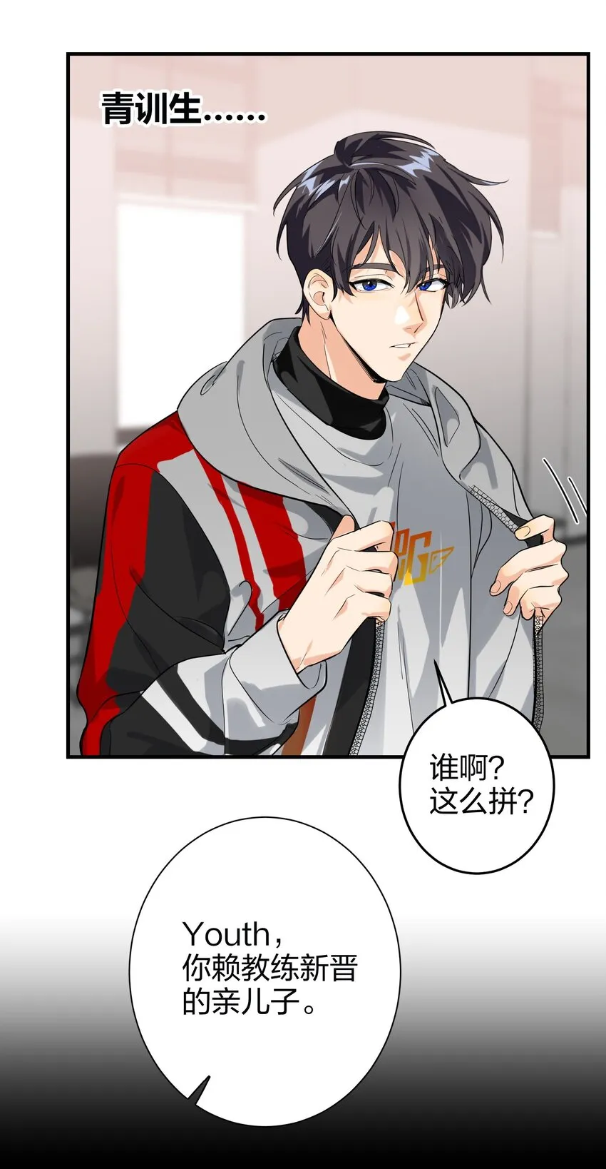004 会议室 第21页