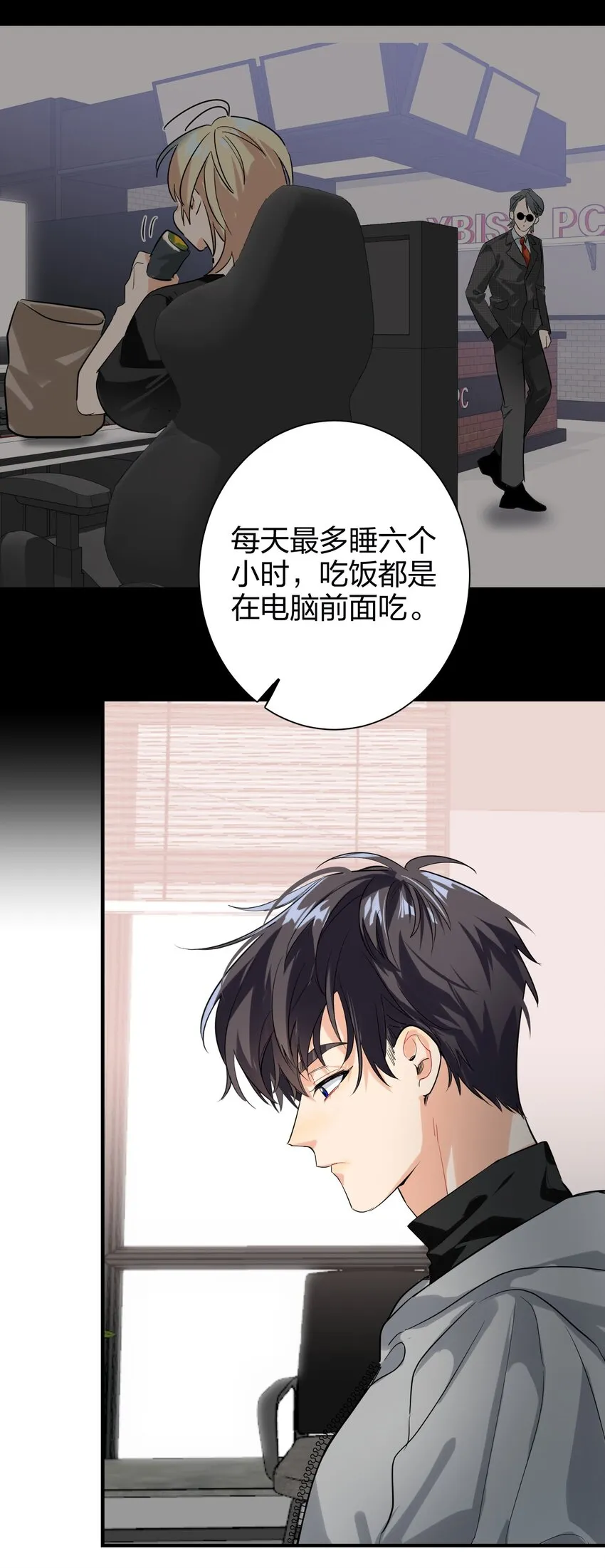 004 会议室 第22页