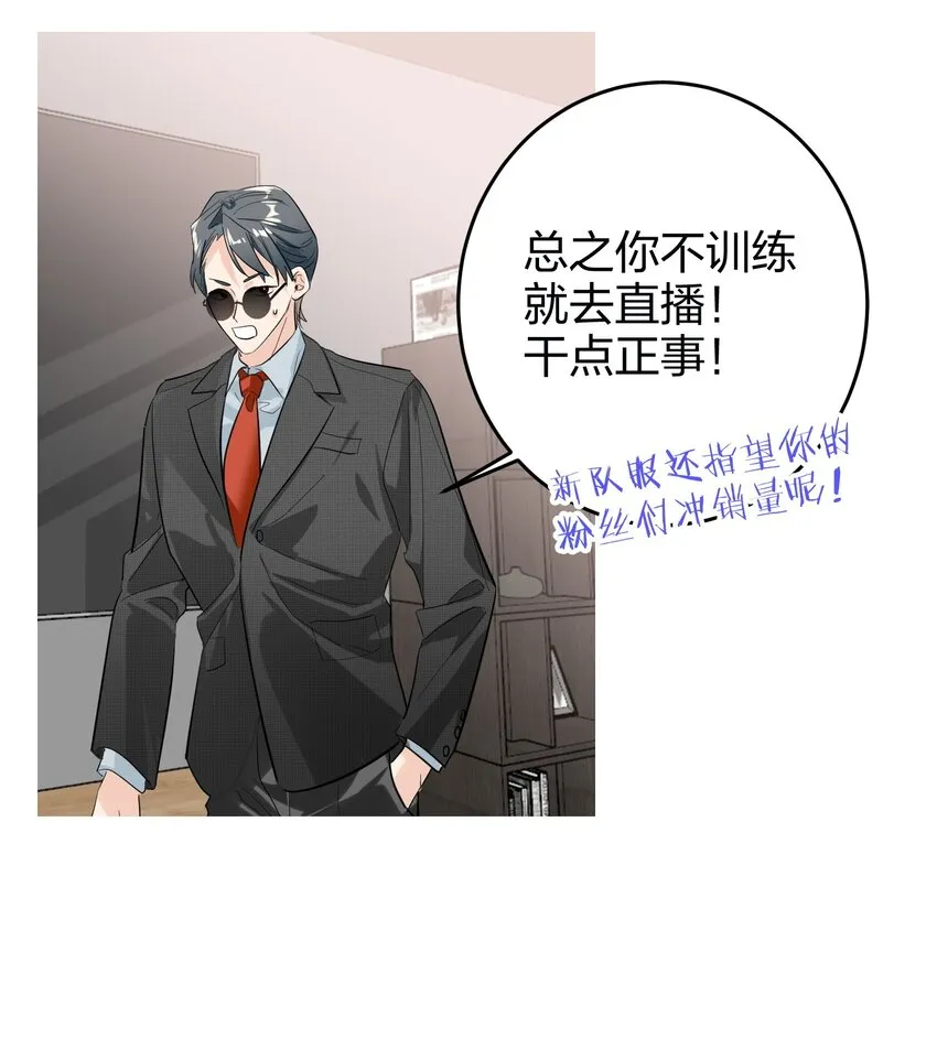 004 会议室 第23页