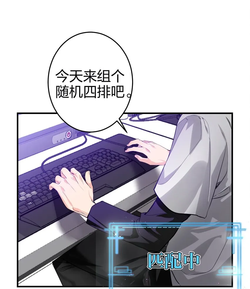 005 你喜欢 第6页