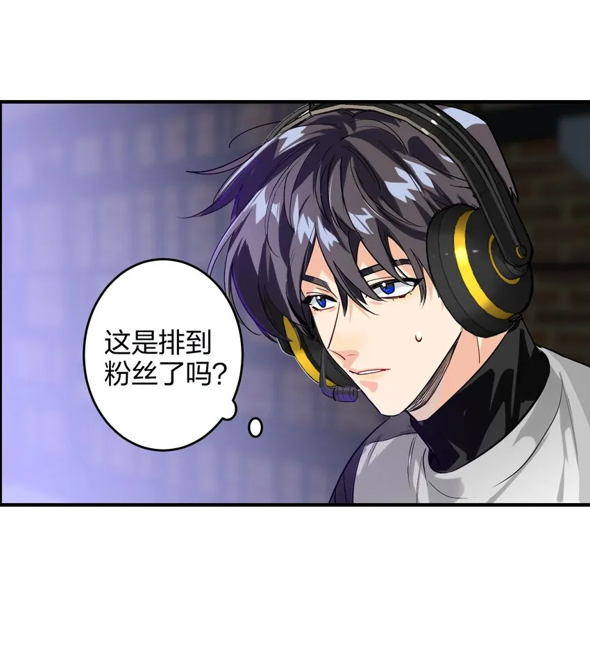 005 你喜欢 第8页