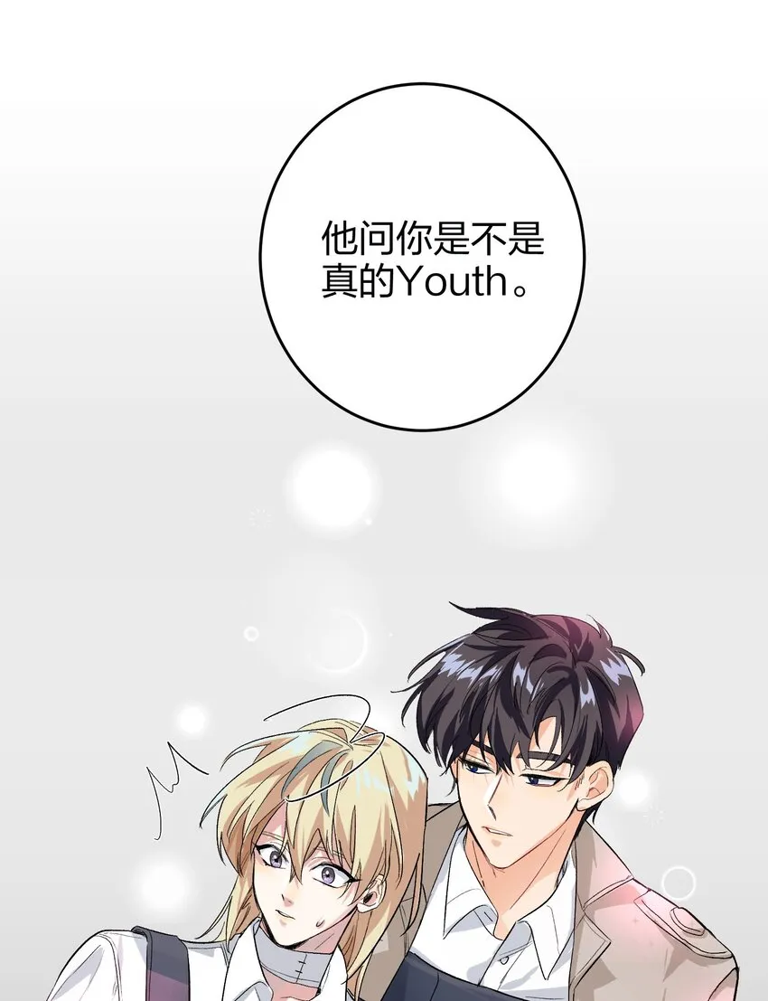 005 你喜欢 第12页
