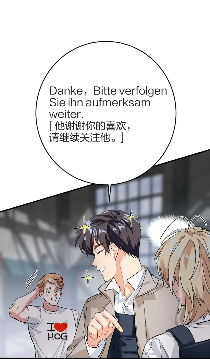 005 你喜欢 第22页