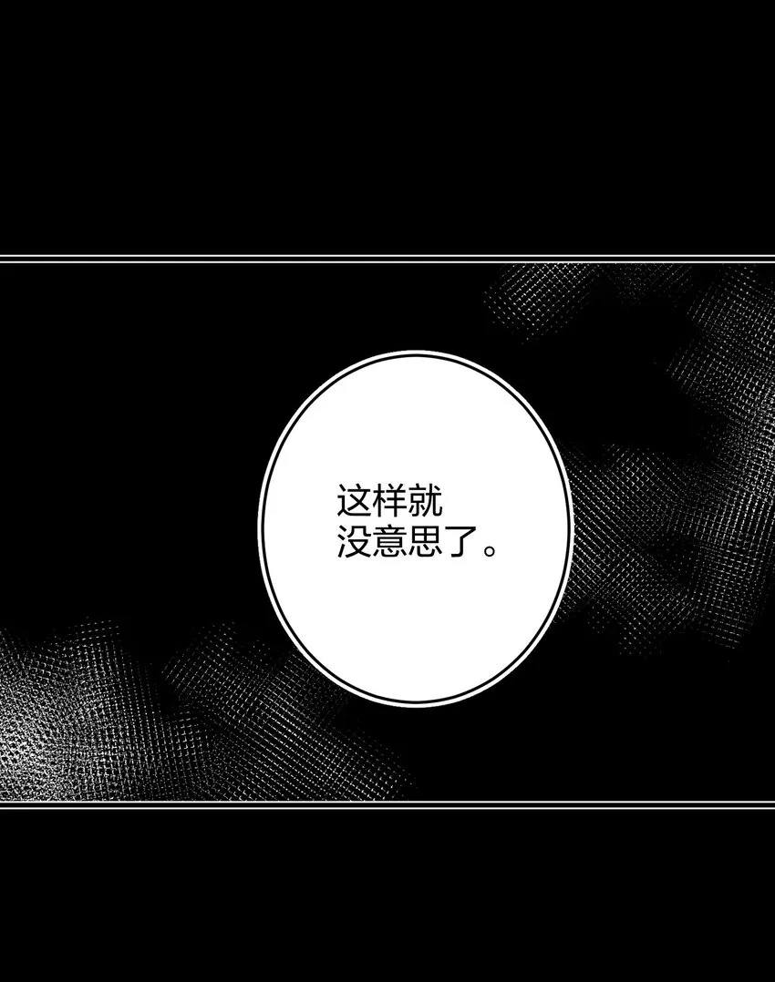 006 烫伤膏 第6页