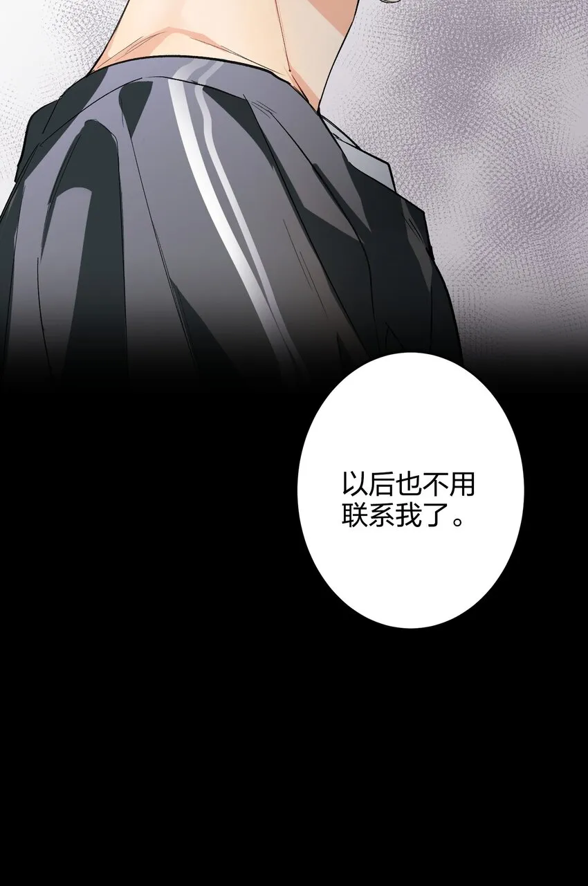 006 烫伤膏 第13页