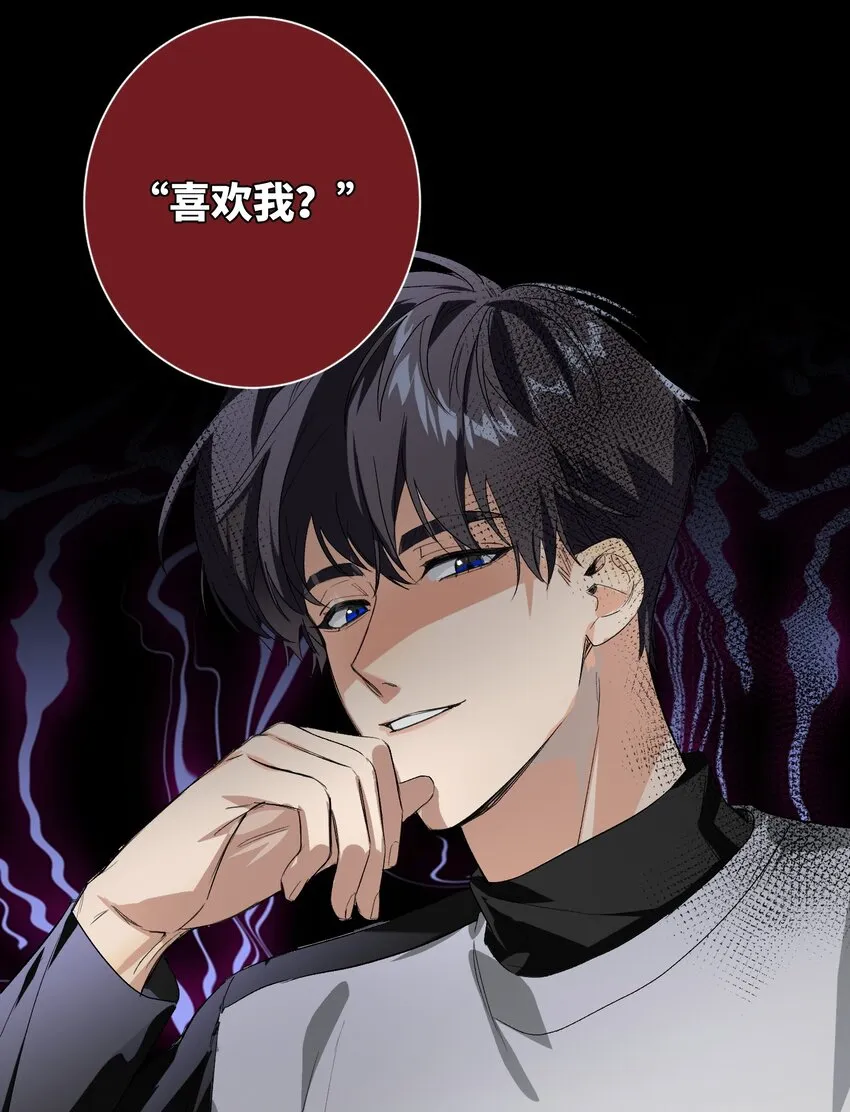 006 烫伤膏 第21页