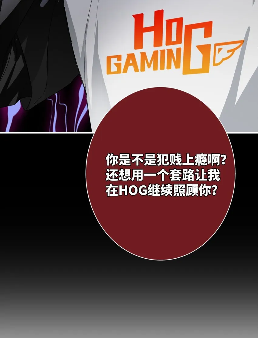 006 烫伤膏 第22页