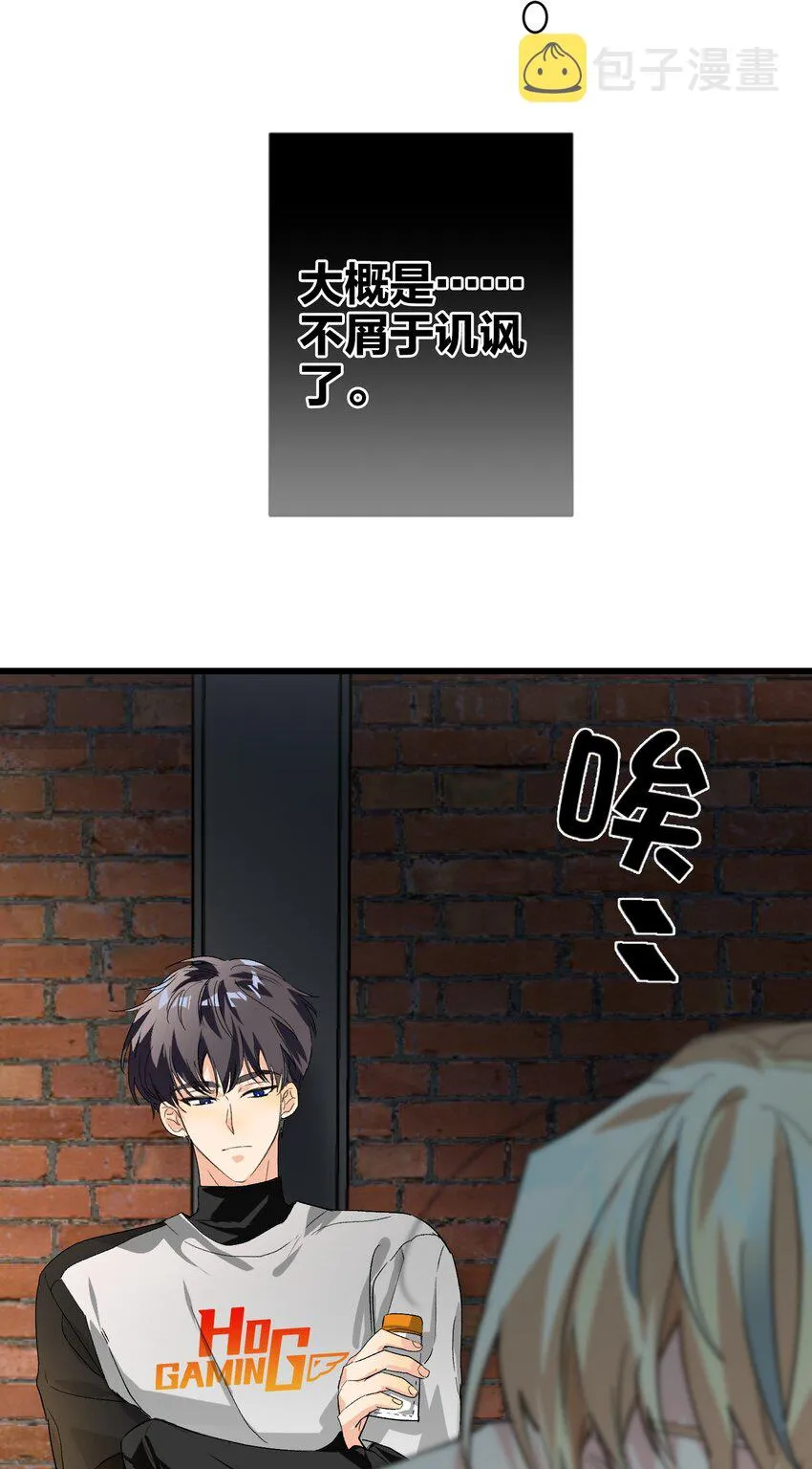 006 烫伤膏 第26页