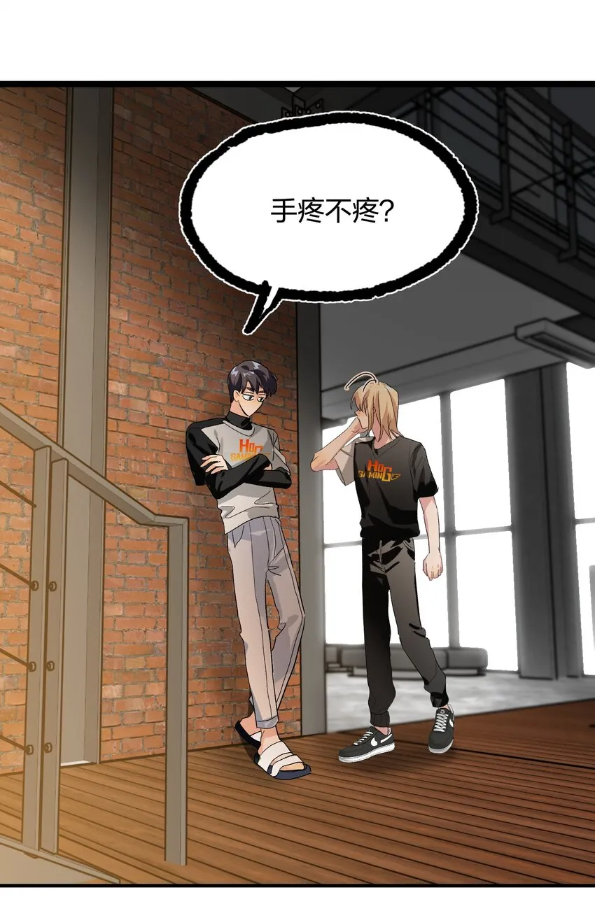 006 烫伤膏 第28页