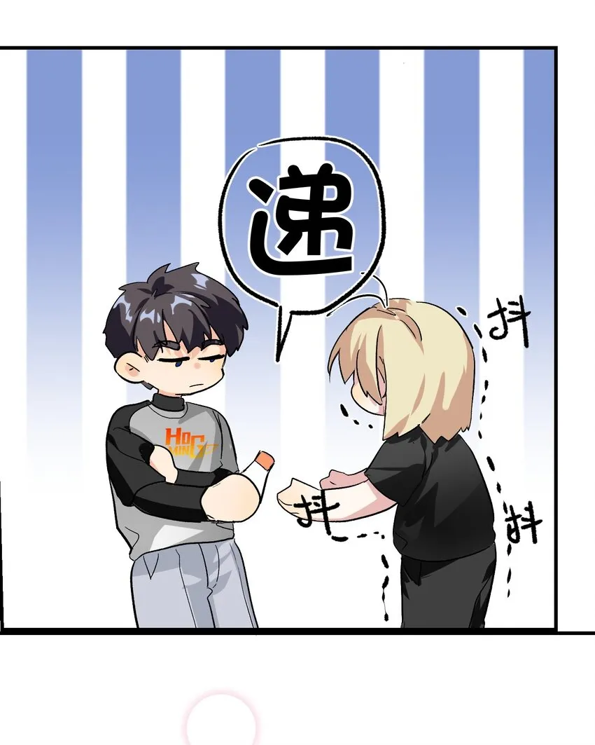 006 烫伤膏 第30页