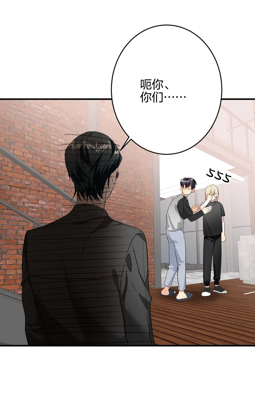 006 烫伤膏 第41页