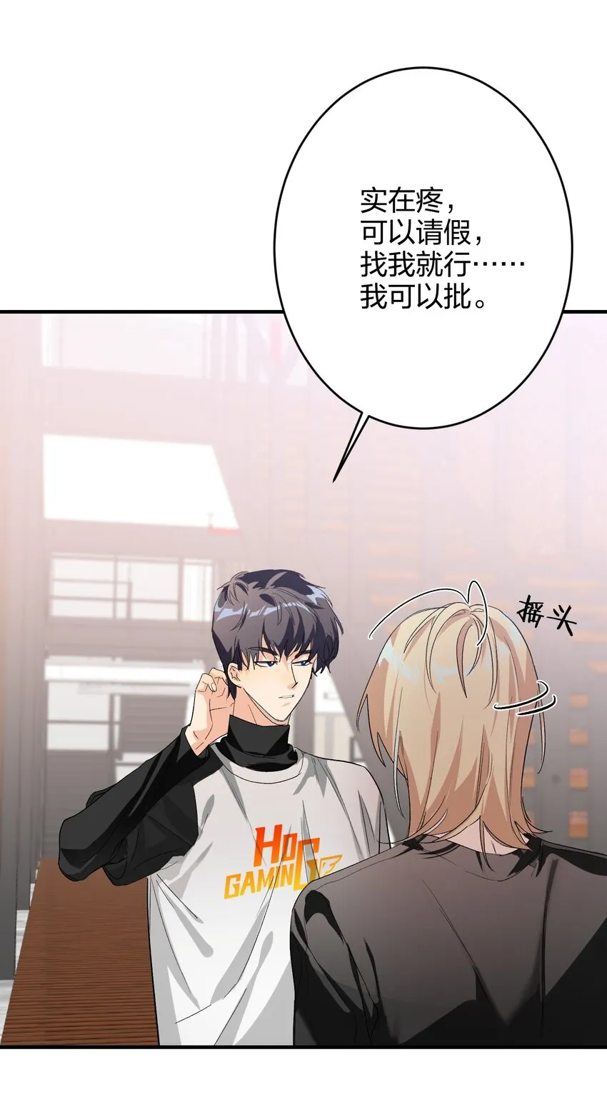 006 烫伤膏 第45页