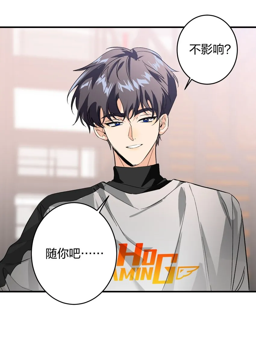 006 烫伤膏 第47页