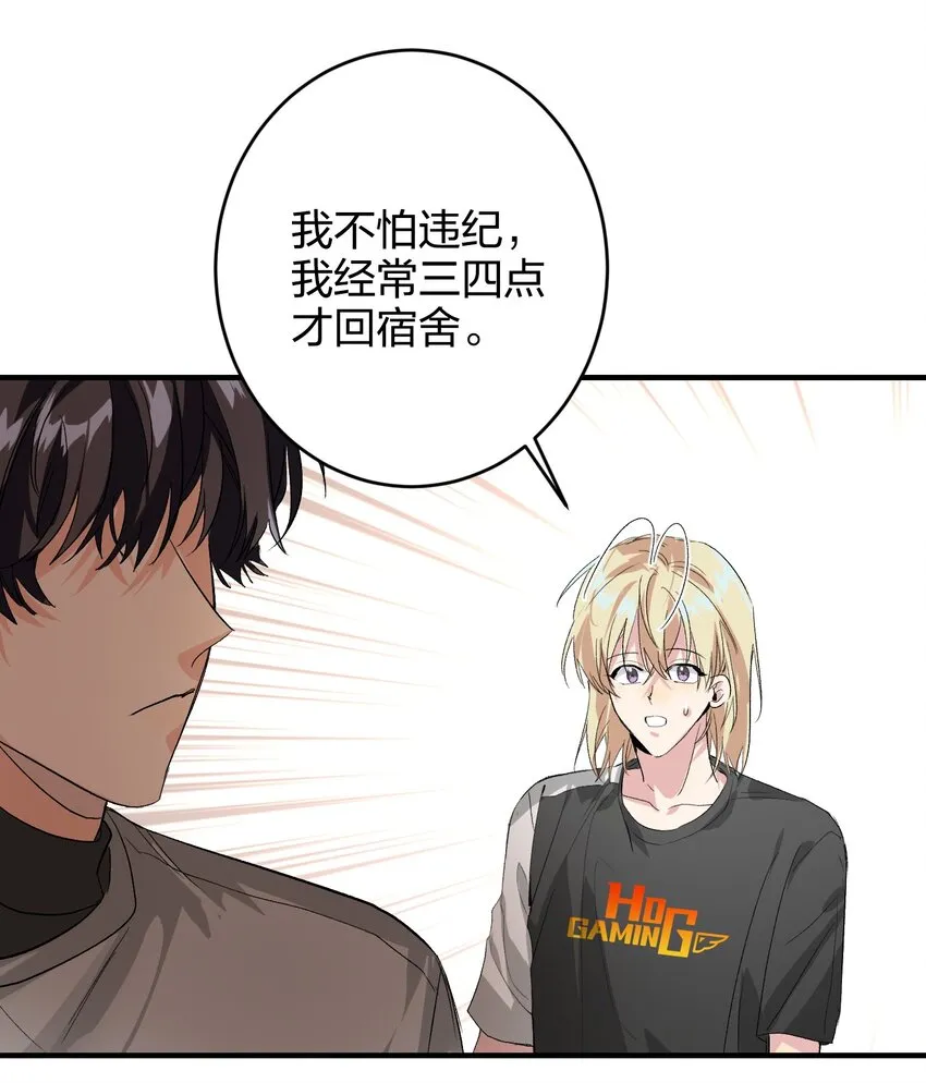 006 烫伤膏 第50页