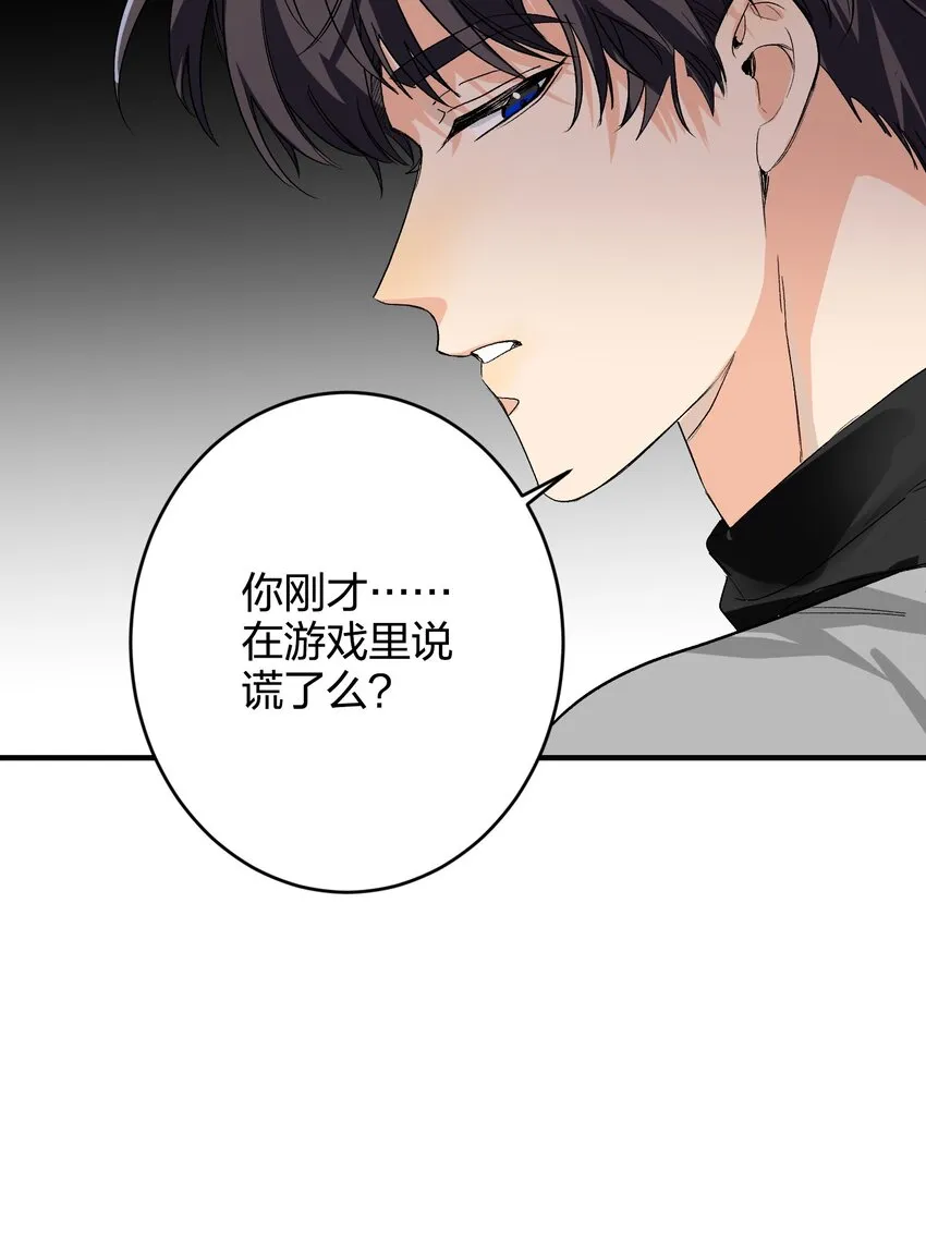 006 烫伤膏 第52页